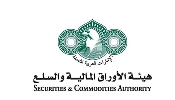 Securities and Commodities Authority 